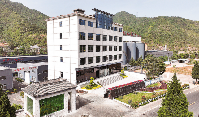 陜西鳳林生物科技公司活性炭技改擴(kuò)建項(xiàng)目