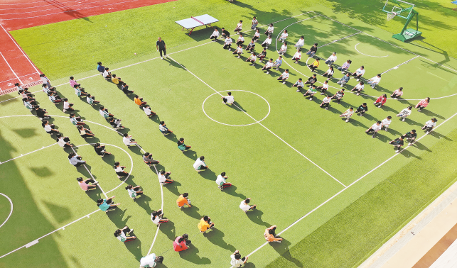 增強(qiáng)體質(zhì) 錘煉意志