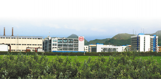 打造工業(yè)發(fā)展新高地 走出時代經(jīng)濟(jì)新步伐