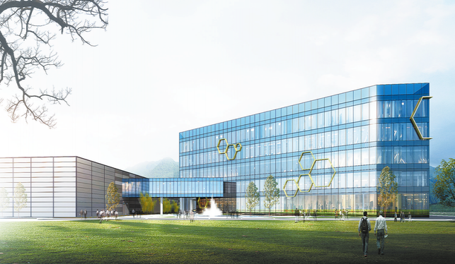 陜西商洛國(guó)蜂蜜水產(chǎn)業(yè)園開(kāi)發(fā)建設(shè)項(xiàng)目簡(jiǎn)介