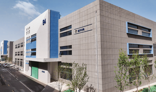 迪升光電年產(chǎn)3000萬片光電顯示面板生產(chǎn)項(xiàng)目