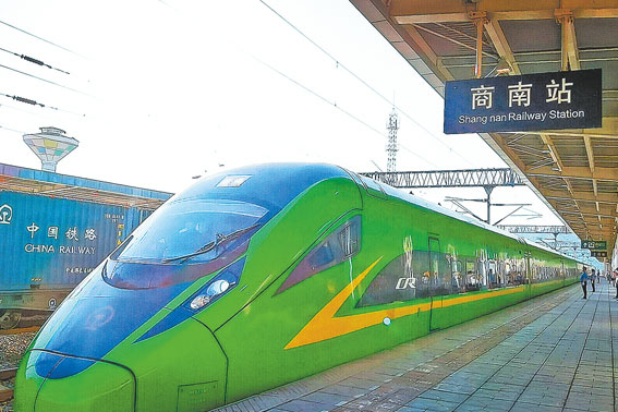 十年奮進結(jié)碩果 乘勢騰飛正當時