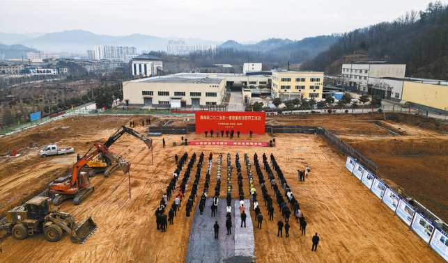 錨定目標(biāo)“干”當(dāng)頭 奮楫爭(zhēng)先向前沖