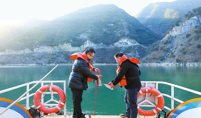 青山碧水的守護者