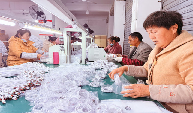 在家門口實(shí)現(xiàn)就業(yè)