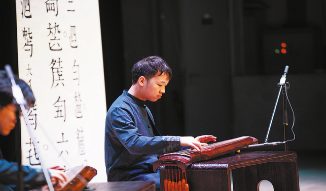 天竺山古琴奏響新韻