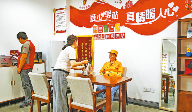 黨建引領(lǐng)聚合力 融合共治一家親