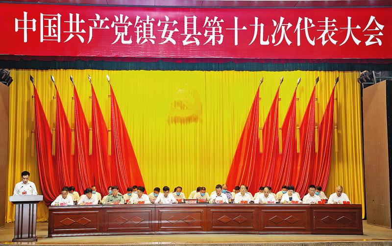 凝心聚力謀發(fā)展 砥礪奮進(jìn)鑄輝煌