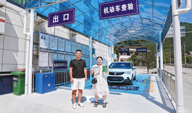 家門(mén)口的“車(chē)管所”真方便！