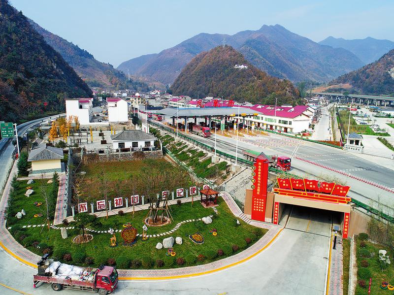 不忘初心謀發(fā)展 項(xiàng)目建設(shè)譜新篇