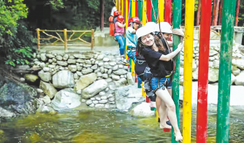 朱家灣村 生態(tài)產業(yè)化 產業(yè)生態(tài)化