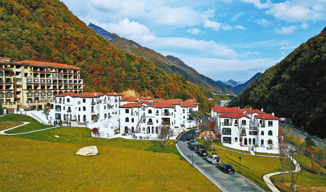 牛背梁度假山莊項目