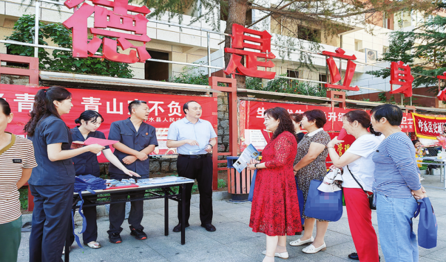 為牛背梁筑起司法保護(hù)屏障