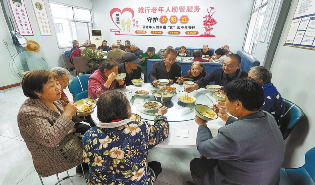 沙坪社區(qū)：免費營養(yǎng)餐 助力“夕陽紅”