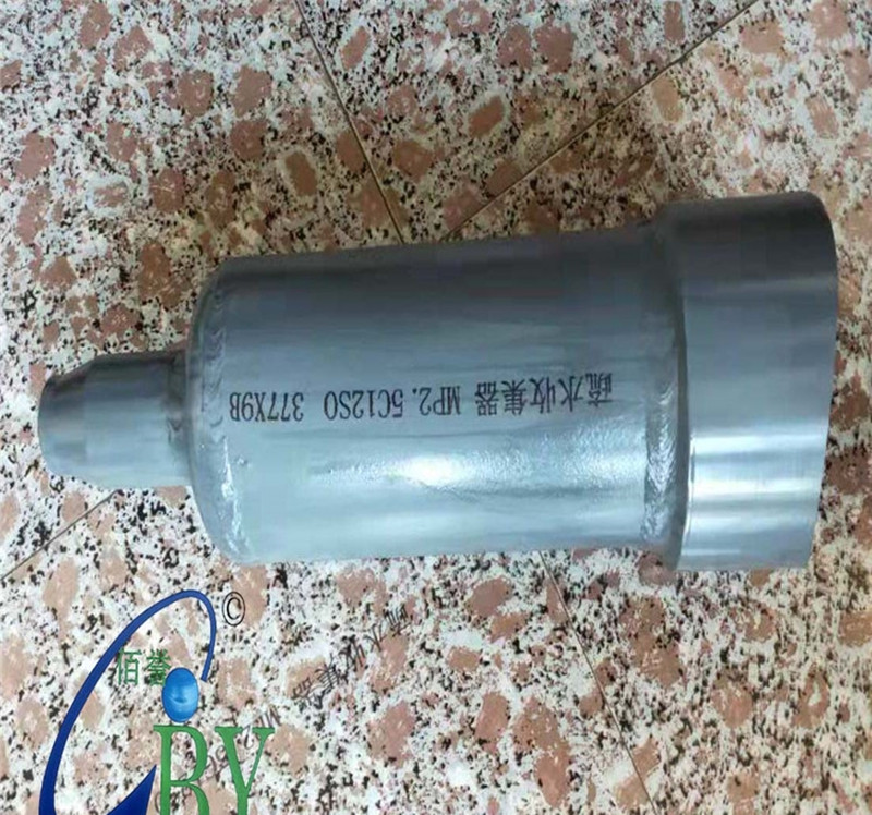 疏水收集器?。滦?>
                  <div   id=